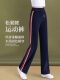 Straight sports pants for women in spring and autumn 2025 new high-waisted slim loose hoodies striped winter plus velvet wide legs