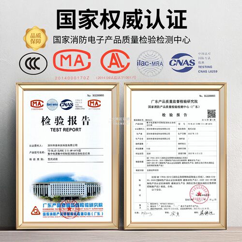 Tanda泰和安疏散壁挂6486吊装6476标志灯集电集控消防应急指示灯 - 图1