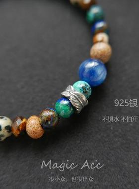 【青羽】原创设计天然石小众个性潮蓝色系情侣弹力绳复古手链手串