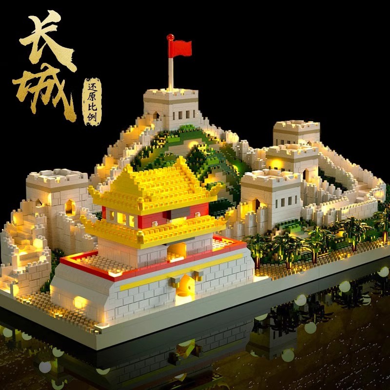 万里长城中国建筑系列成人高难度男女孩积木益智拼装玩具生日礼物 - 图0