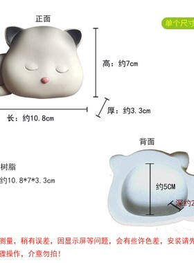 墙洞电线口墙面遮丑装饰盖卫生间预留水管凸起遮挡堵头盖墙壁贴画
