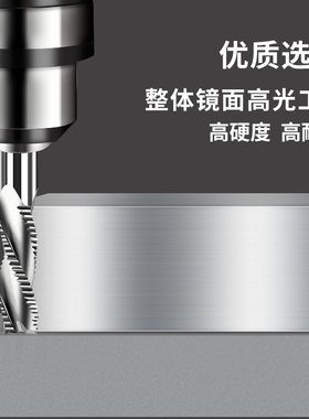富马铝用铣刀3刃进口料波刃波纹开粗硬质合金加长粗皮钨钢立铣刀