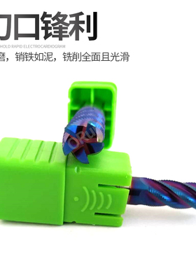 60度钨钢粗皮铣刀5刃钢用开粗铣刀波刃 波纹数控刀具6 10硬质合金