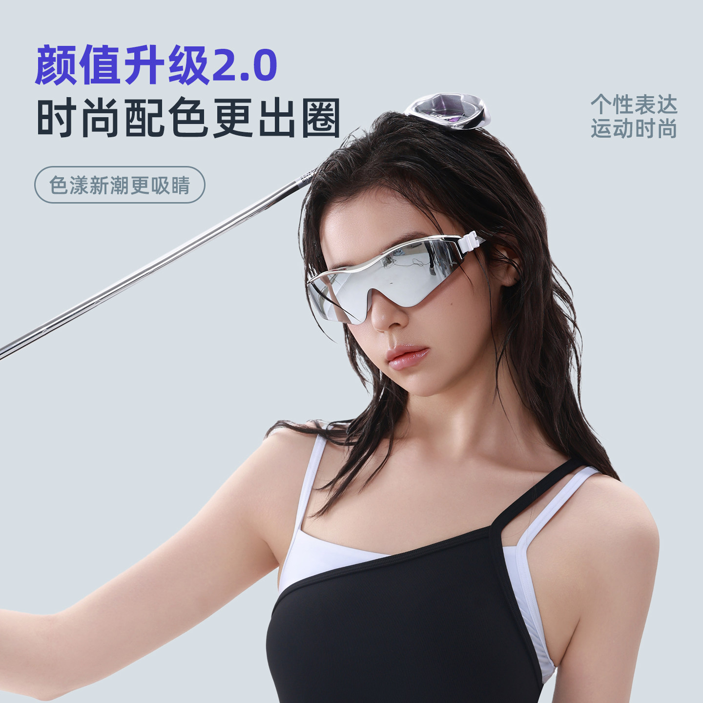 图2