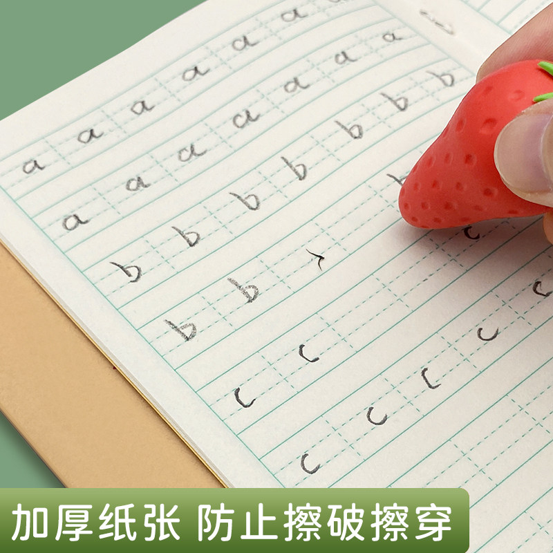 图4