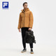 FILA Fila men's medium-length down jacket