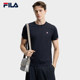 ກະເປົ໋າເປ້ຜູ້ຊາຍ FILA