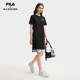 FILA official women's knitted dress 2025 autumn new fashionable casual comfortable splicing T-shirt skirt