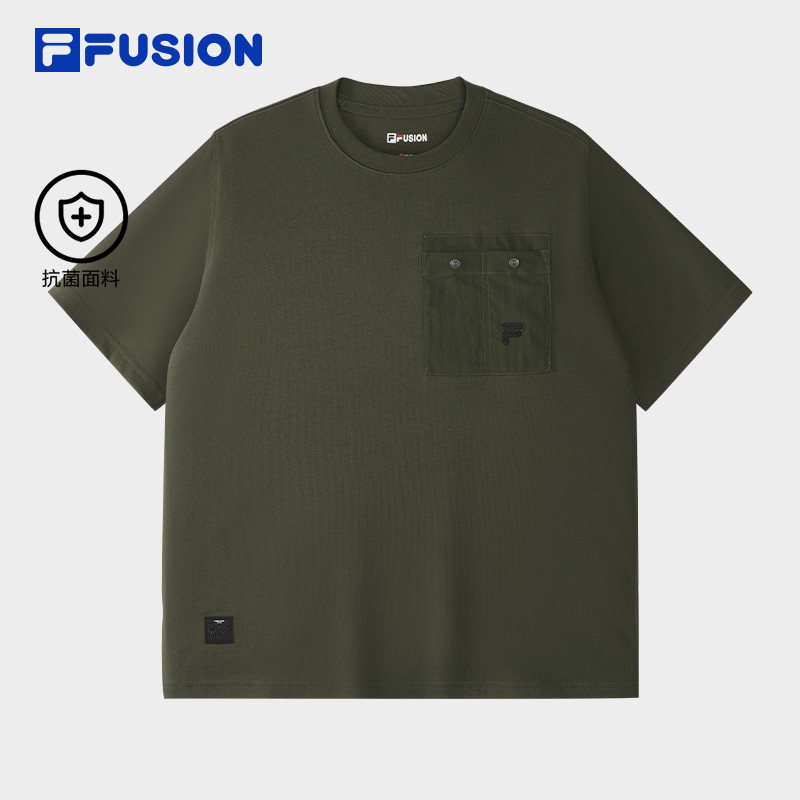 FILA FUSION斐乐潮牌男子针织短袖衫2026春季新款基础纯棉抗菌T恤,淘宝优惠券,粉丝福利购,淘宝优惠卷