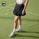 FILA women's woven skirt