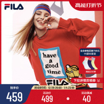 FILA x Haggart Official 2022 Spring tiger Year Couple sweater hooded sweatshirt fashion knit cardigan