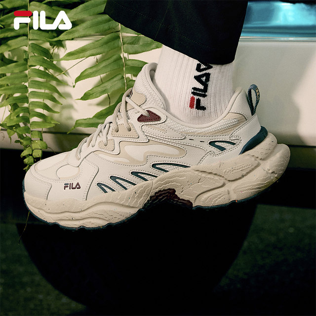 FILA men's modern sports shoes