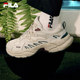 FILA men's modern sports shoes