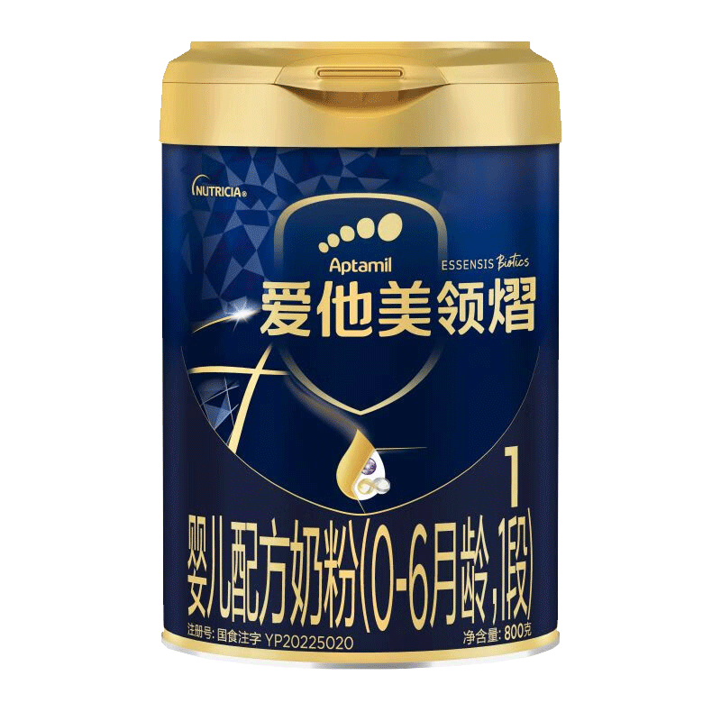Aptamil爱他美领熠1段奶粉新生婴儿牛奶粉一段官方旗舰店800g罐装 - 图2