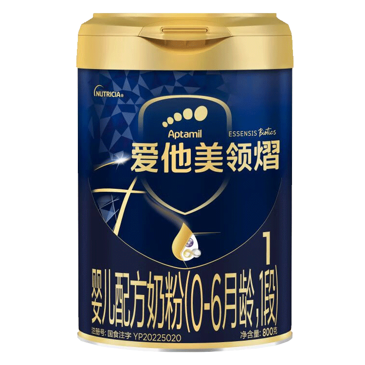 Aptamil爱他美领熠1段奶粉新生婴儿牛奶粉一段官方旗舰店800g罐装 - 图3
