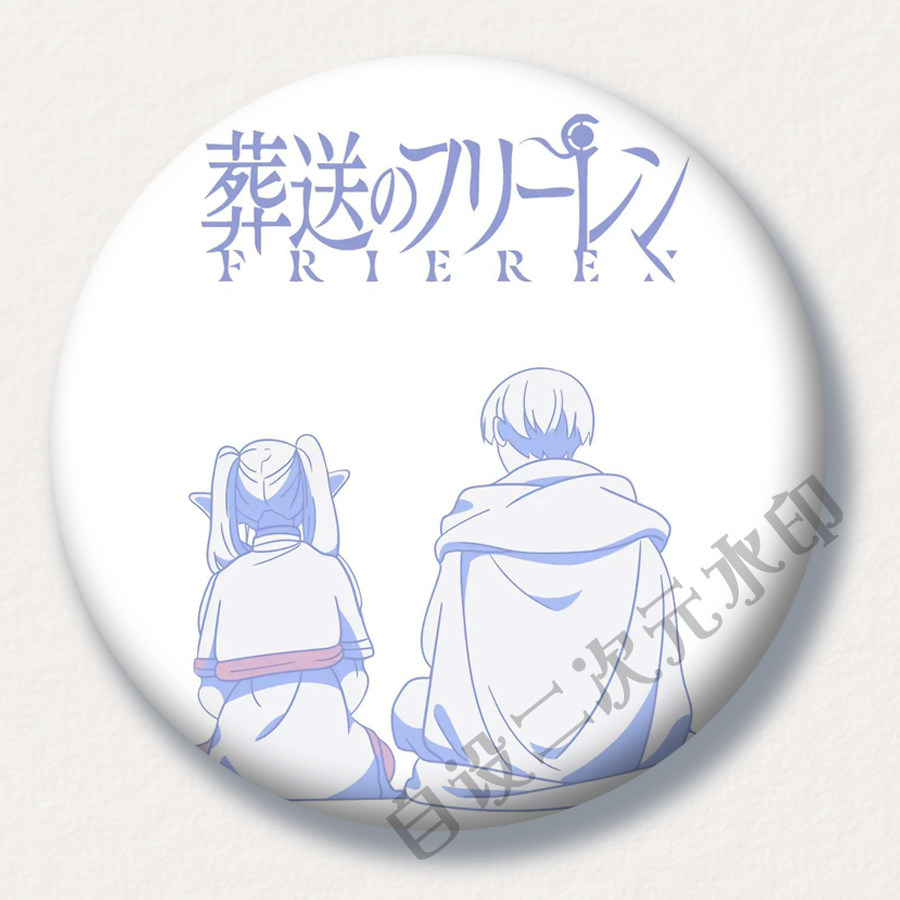 葬送的芙莉莲辛美尔菲伦胸针动漫周边谷子吧唧胸徽章外出痛包挂件 - 图3