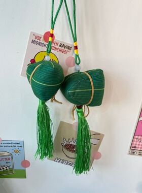 创意汽车内挂件粽子香薰吊坠车载车里挂饰小车摆件装饰品