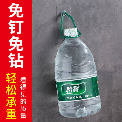 免打孔无痕钉螺丝相框贴强力免钉螺丝贴免钉胶固定螺丝孔贴固定器 - 图2