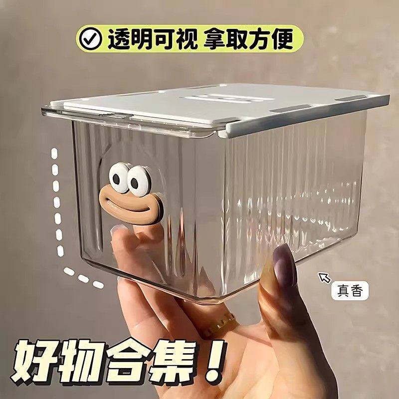 镜柜大嘴收纳神器卫生间透明棉签化妆卸妆棉抽屉式浴室可爱收纳盒,淘宝优惠券,粉丝福利购,淘宝优惠卷