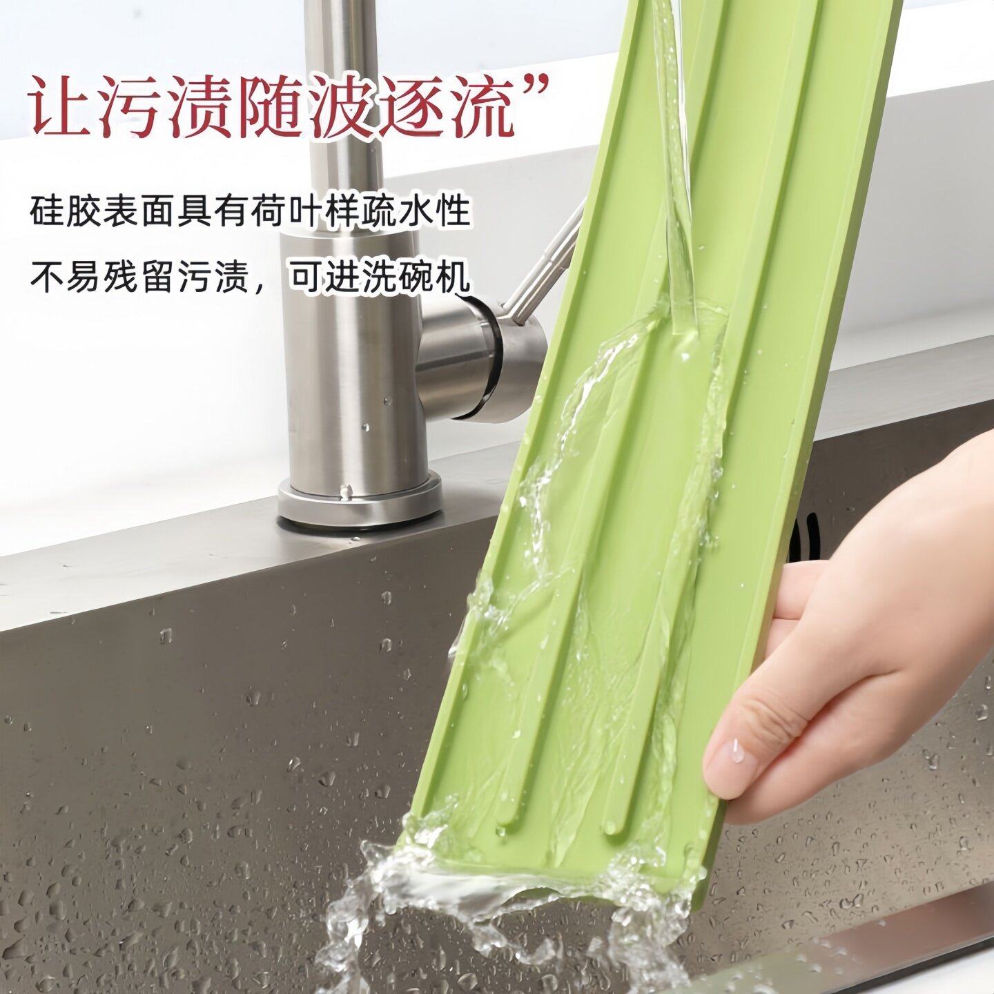 窄缝锅盖收纳垫家用厨房多功能台面放置垫防滑沥水灶台锅铲收纳垫,淘宝优惠券,粉丝福利购,淘宝优惠卷