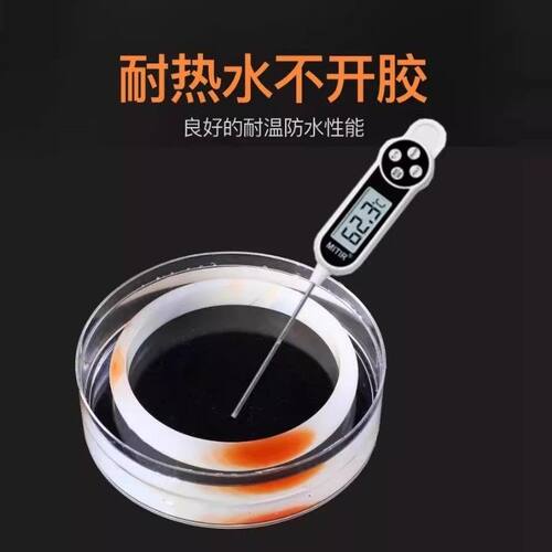 B7000粘珠宝胶镶嵌专用沾首饰品托面针式透明无痕的粘钻树脂胶水 - 图1