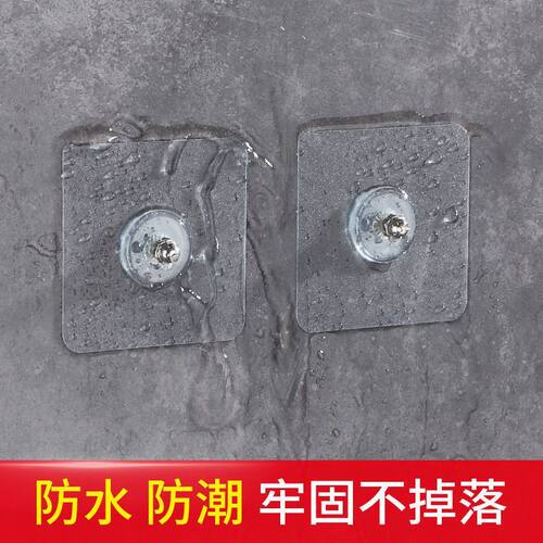 免打孔无痕钉螺丝相框贴强力免钉螺丝贴免钉胶固定螺丝孔贴固定器 - 图1