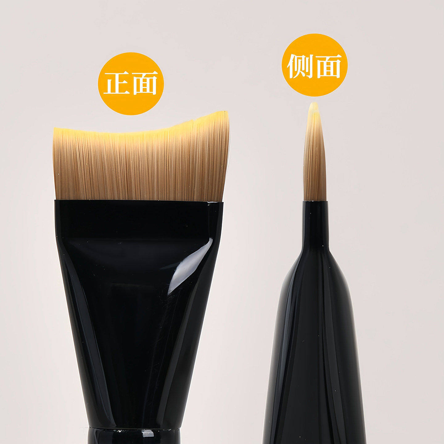 月牙粉底刷弧形扁头超薄底妆刷不吃粉无痕粉底液刷子鱼尾化妆刷,淘宝优惠券,粉丝福利购,淘宝优惠卷