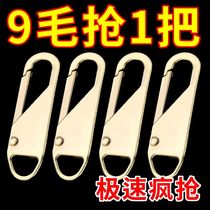 Removable Spring Bag Wrap Zipped Head Clothing Metal Pull Sheet Bag Bags Pull Lock Zip Sheet Sturdy Accessories