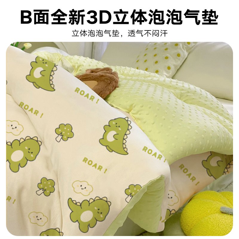 一次性床单被套枕套加厚隔脏双人旅行便携独立包装酒店床上四件套,淘宝优惠券,粉丝福利购,淘宝优惠卷