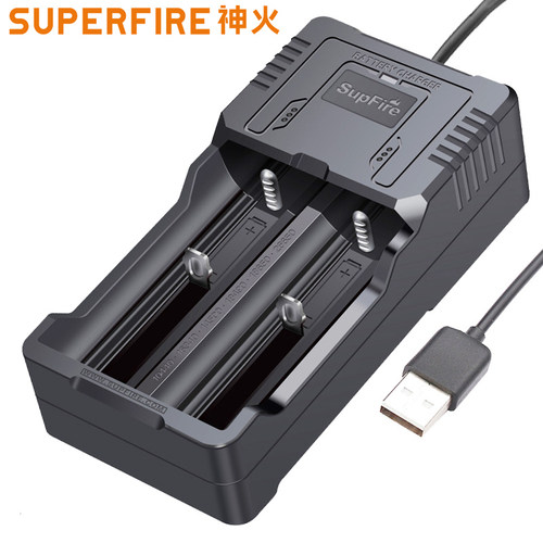 SUPFIRE神火USB双槽强光手电筒AC26 兼容多种锂电池智能充电器 - 图3