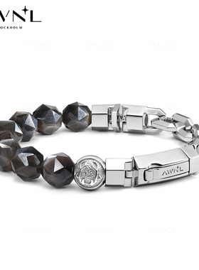 AWNL黑金太阳石五行补火手链