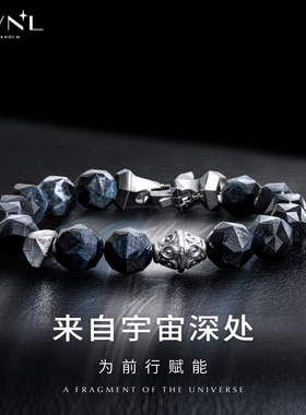 低调有品｜M陨石鹰眼石男士手链