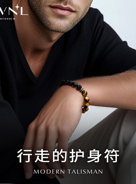 简而有型｜金虎眼黑玛瑙男士手链