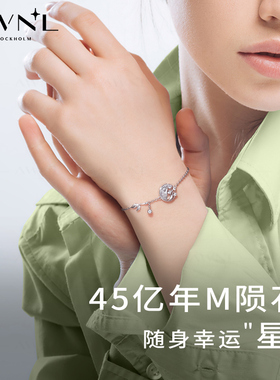 AWNL霖奈长青生命树手链