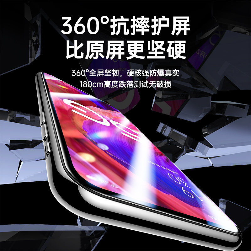适用oppoa93钢化膜无尘仓全覆盖新款a93s手机膜除尘超清玻璃防摔防爆防尘盒OPPOA93贴膜神器全屏覆盖防窥保护 - 图0