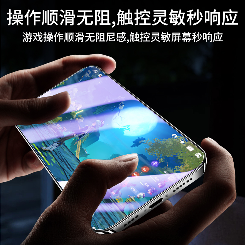 适用opporeno7钢化膜5G无白边防摔玻璃保护reno7pro手机贴膜全屏覆盖抗蓝光屏保reno7se高清防指纹防爆全包边 - 图3