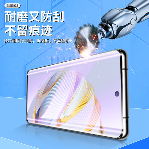 幻影马适用华为nova10钢化膜保护novo10pro手机膜防指纹hinove10曲面10se防摔水凝膜高清nova10青春抗蓝光10z - 图1