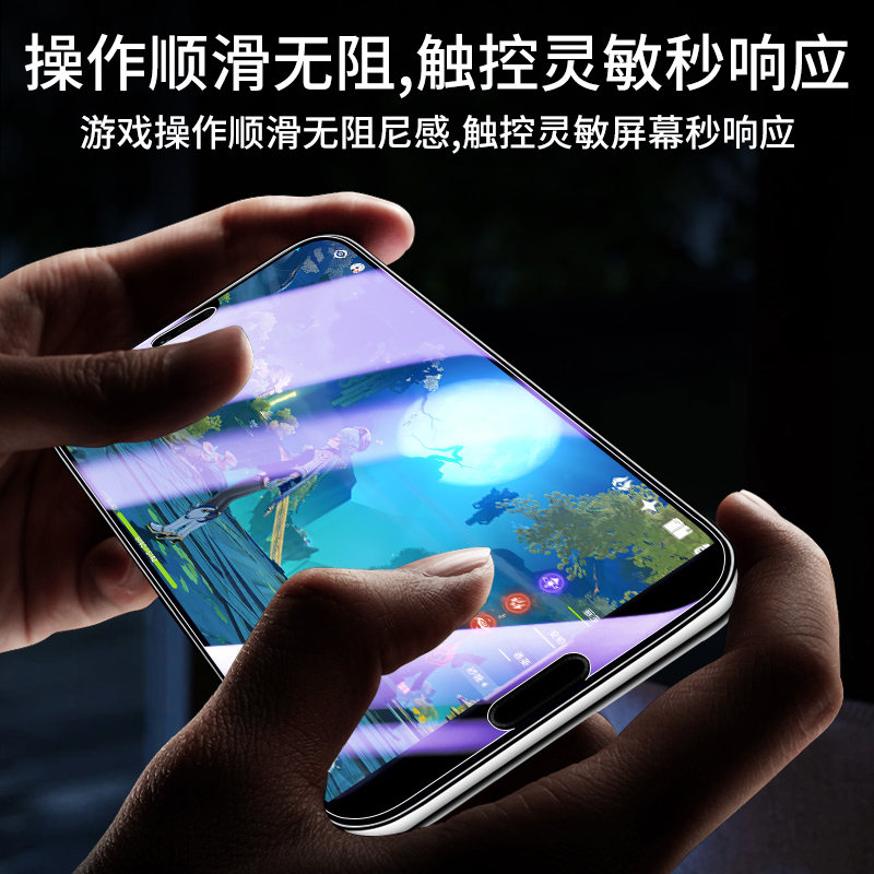 适用荣耀10钢化膜全包边抗蓝光保护honor 10青春版手机膜新款高清防指纹无白边COL-AL10防窥膜全屏全覆盖玻璃 - 图3