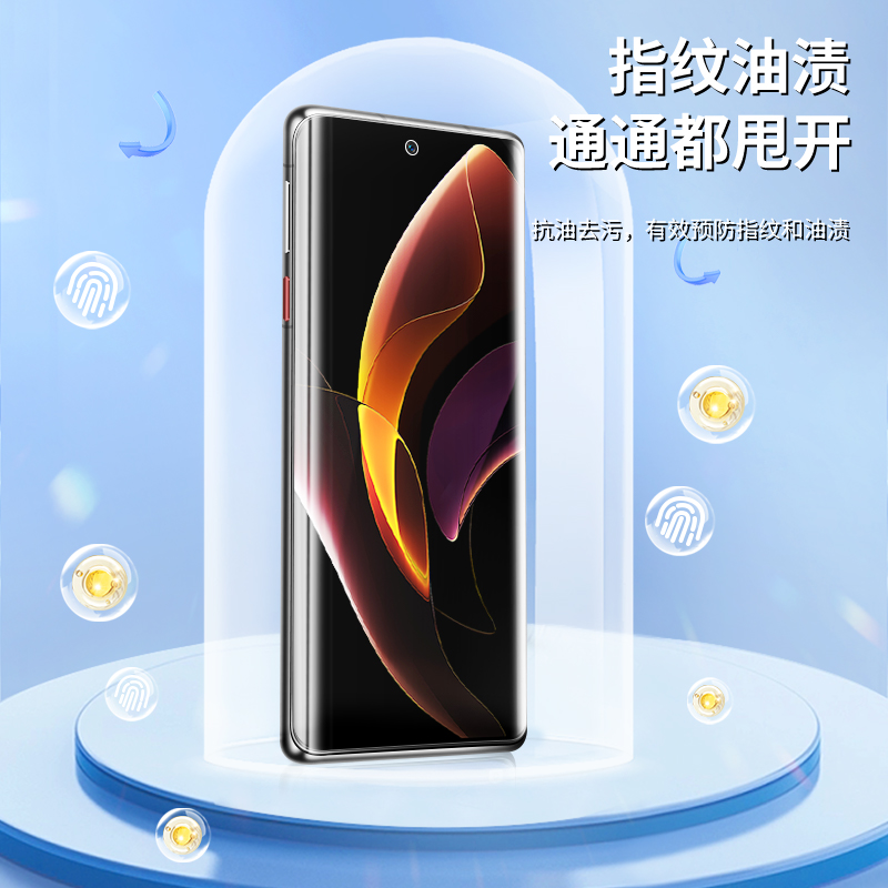 适用荣耀60水凝膜5G全包边曲面保护honor60pro手机膜全屏全覆盖60se钢化膜防指纹NTH-AN00软膜全身纳米抗蓝光-图3