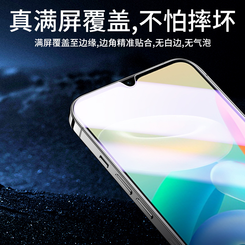 商品详情图片