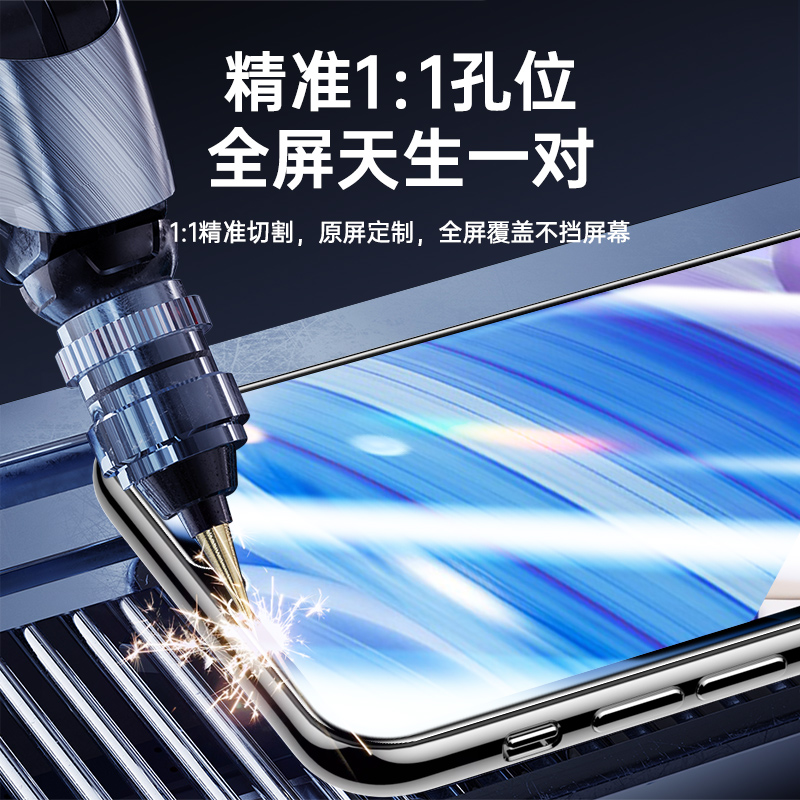适用红米10x钢化膜5G无尘仓超清保护redmi10xpro手机膜防尘盒全屏覆盖10x贴膜神器除尘玻璃4g新款小米防窥por - 图2