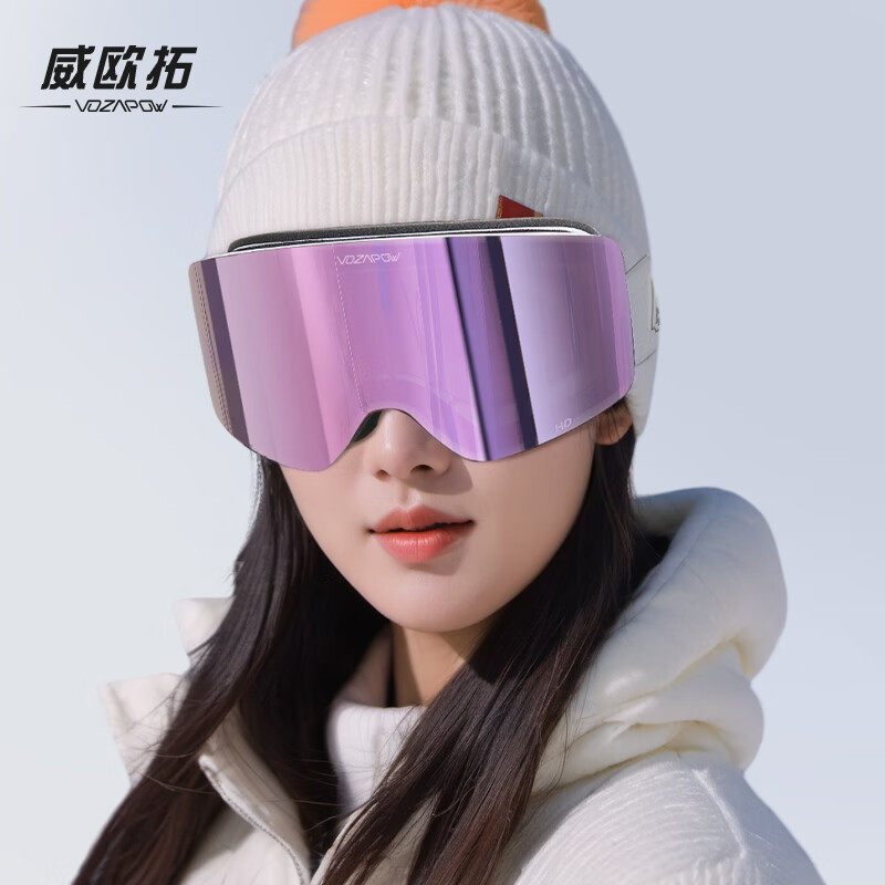  vozapow滑雪眼镜
