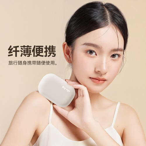 隐形眼镜清洗器美瞳盒子一体声波全自动清洁神器角膜塑形冲洗仪器 - 图2