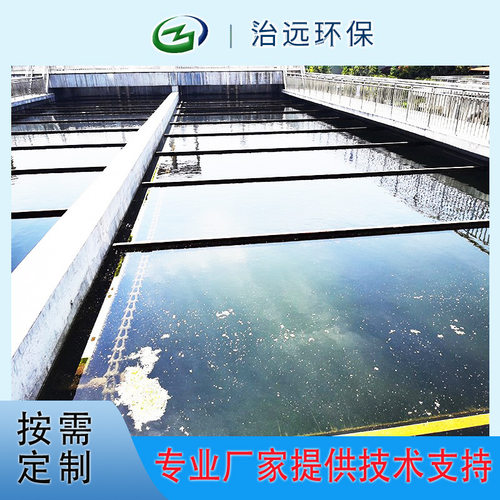 厂家生产 电动撇油管 集油管 旋转撇渣管 碳钢撇渣管浮油浮渣收集 - 图2
