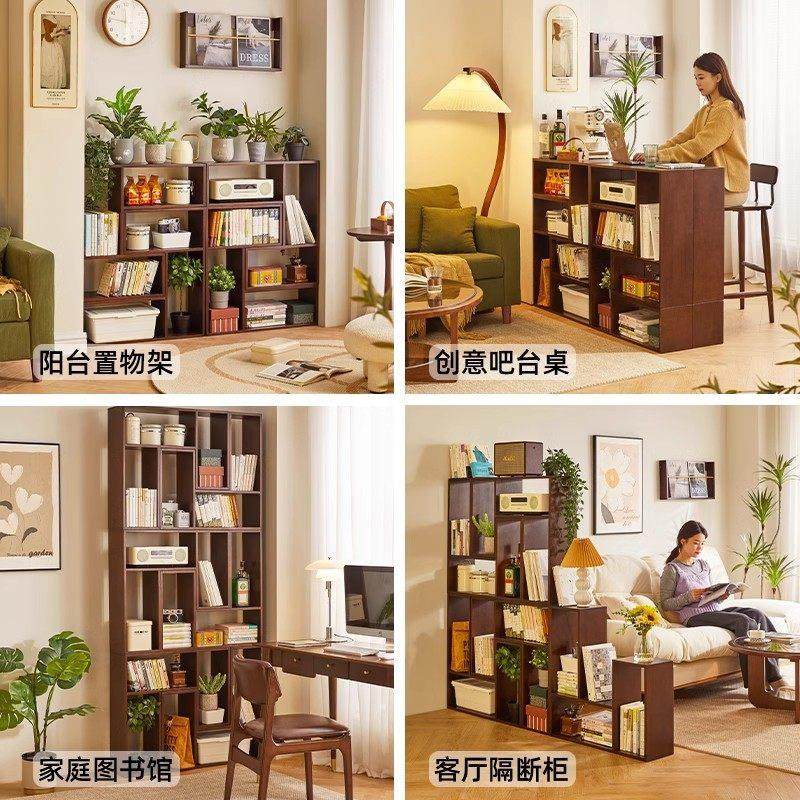 全实木书架格子柜落地置物架家用客厅收纳柜储物矮柜简易自由组合,淘宝优惠券,粉丝福利购,淘宝优惠卷
