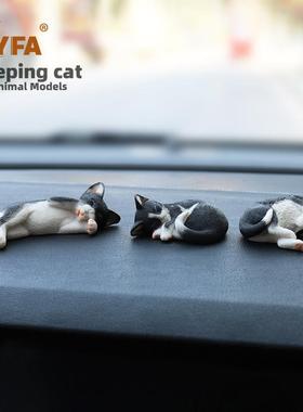 吉佳美YFA直销睡姿猫彷真小猫模型猫咪树脂摆饰可爱汽车饰品礼物