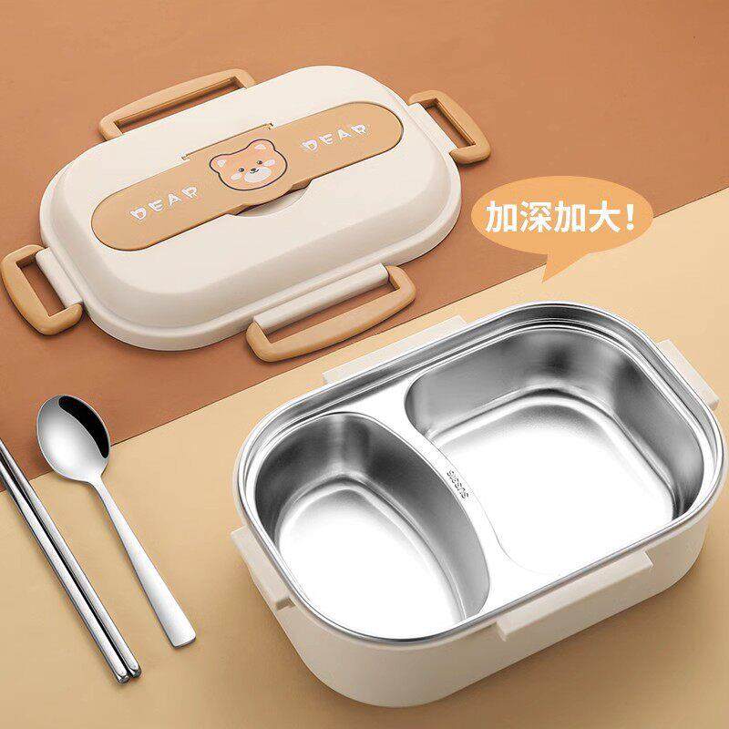 316不锈钢保温便当盒袋可携式上班族学生专用餐盒便当盒可微波保,淘宝优惠券,粉丝福利购,淘宝优惠卷