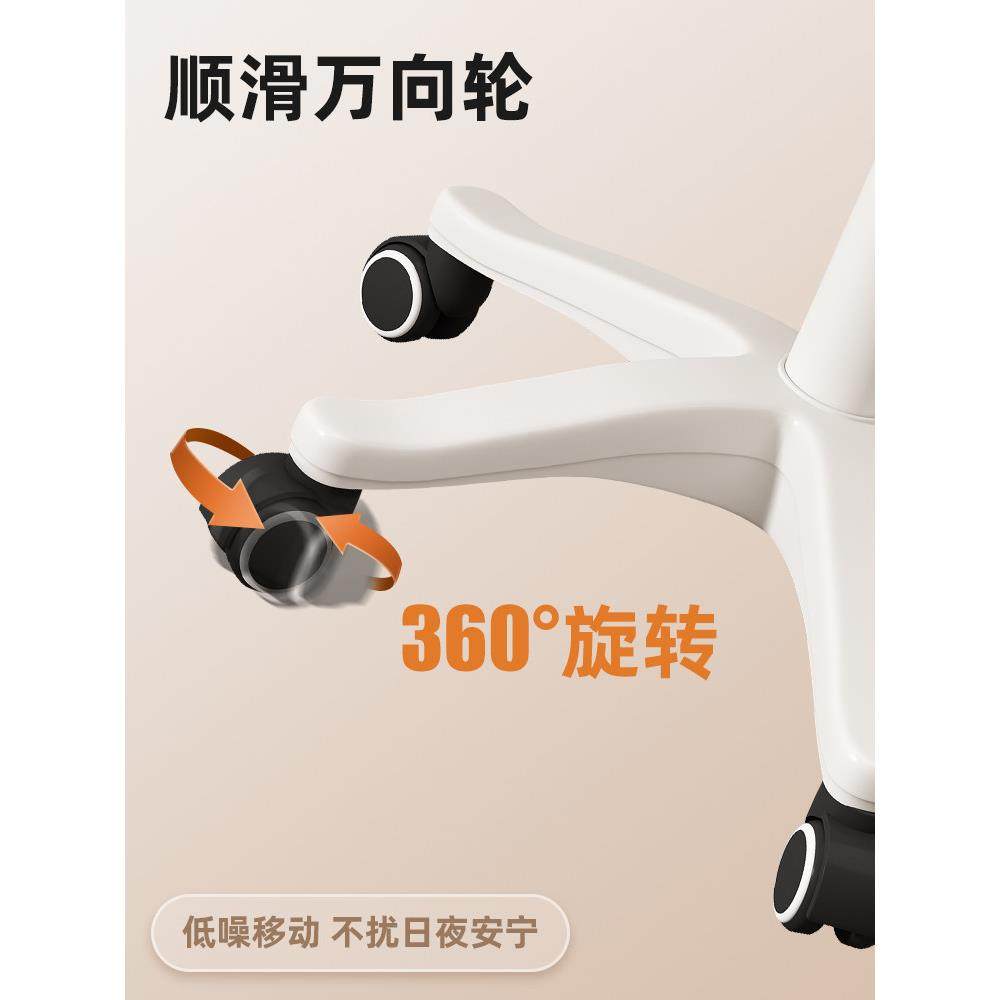 万向轮小凳子家用书桌椅儿童学习椅子卧室升降转椅舒适久坐靠背椅,淘宝优惠券,粉丝福利购,淘宝优惠卷