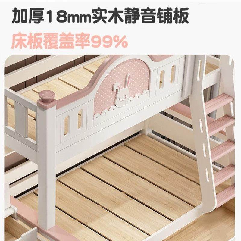 上下床双层床两层女孩高低床公主子母床小户型上下铺组合床儿童床,淘宝优惠券,粉丝福利购,淘宝优惠卷