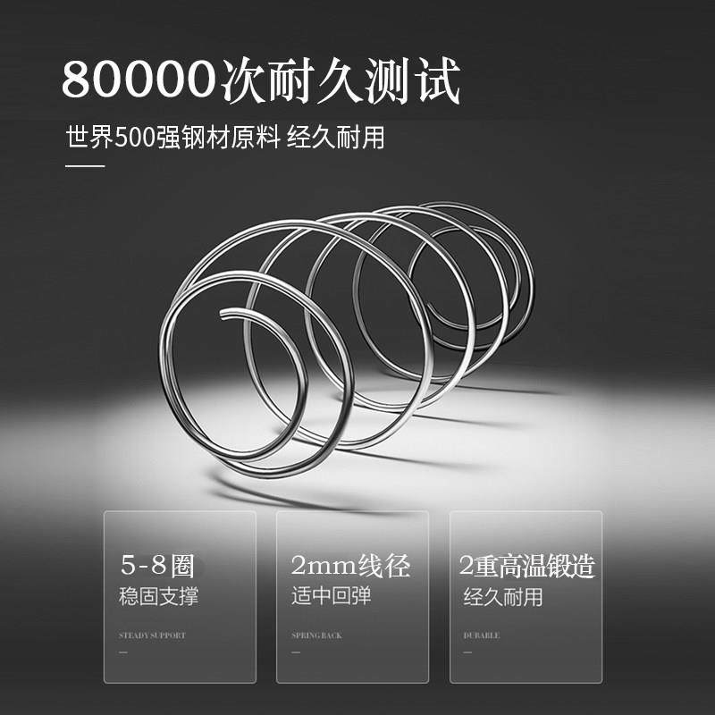 东宝床垫太空零压记忆棉床垫独立弹簧乳胶软垫黄麻席梦思1.8m家用,淘宝优惠券,粉丝福利购,淘宝优惠卷